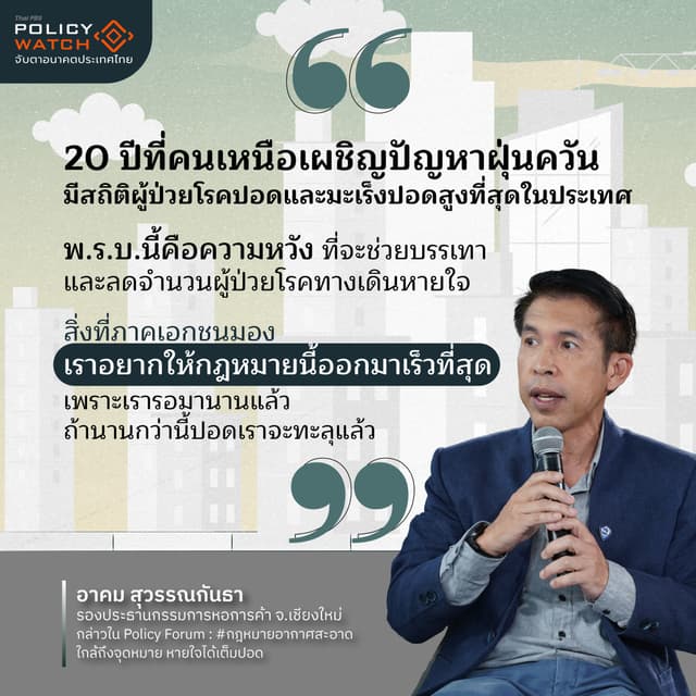 quotes-0