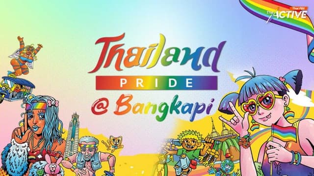 LGBTQIAN+ ไม่เคยอ่อม ส่งท้ายเดือนไพรด์ ด้วย Thailand Pride