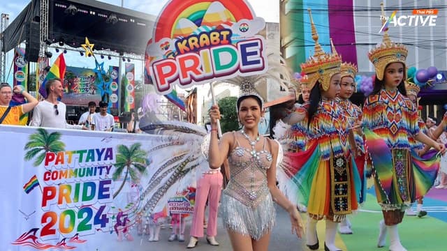 “Pride Month ” ไม่ว่าจะเพศไหน ประกอบอาชีพอะไร ทุกคนมีศักด์ศรีเท่าเทียมกัน