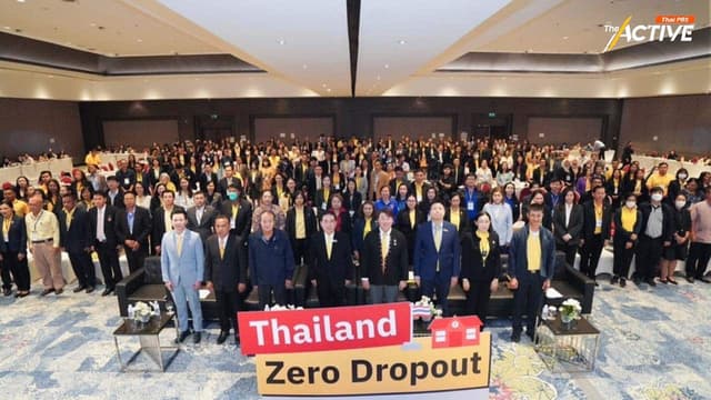 25 จังหวัดผนึกกำลัง Zero Dropout พาเด็กหลักล้านกลับมาเรียนภายในปี 2570