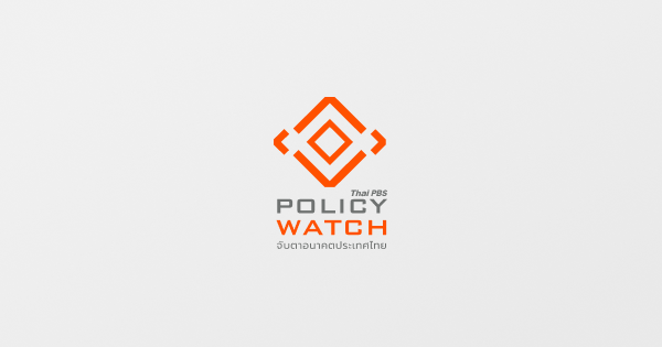 แบบสอบถามความพึงพอใจของข้าราชการครูและ บุคลากรทางการศึกษาที่มีต่อการให้บริการเงินทุน หมุนเวียนเพื่อแก้ไขปัญหาหนี้สินข้าราชการครู